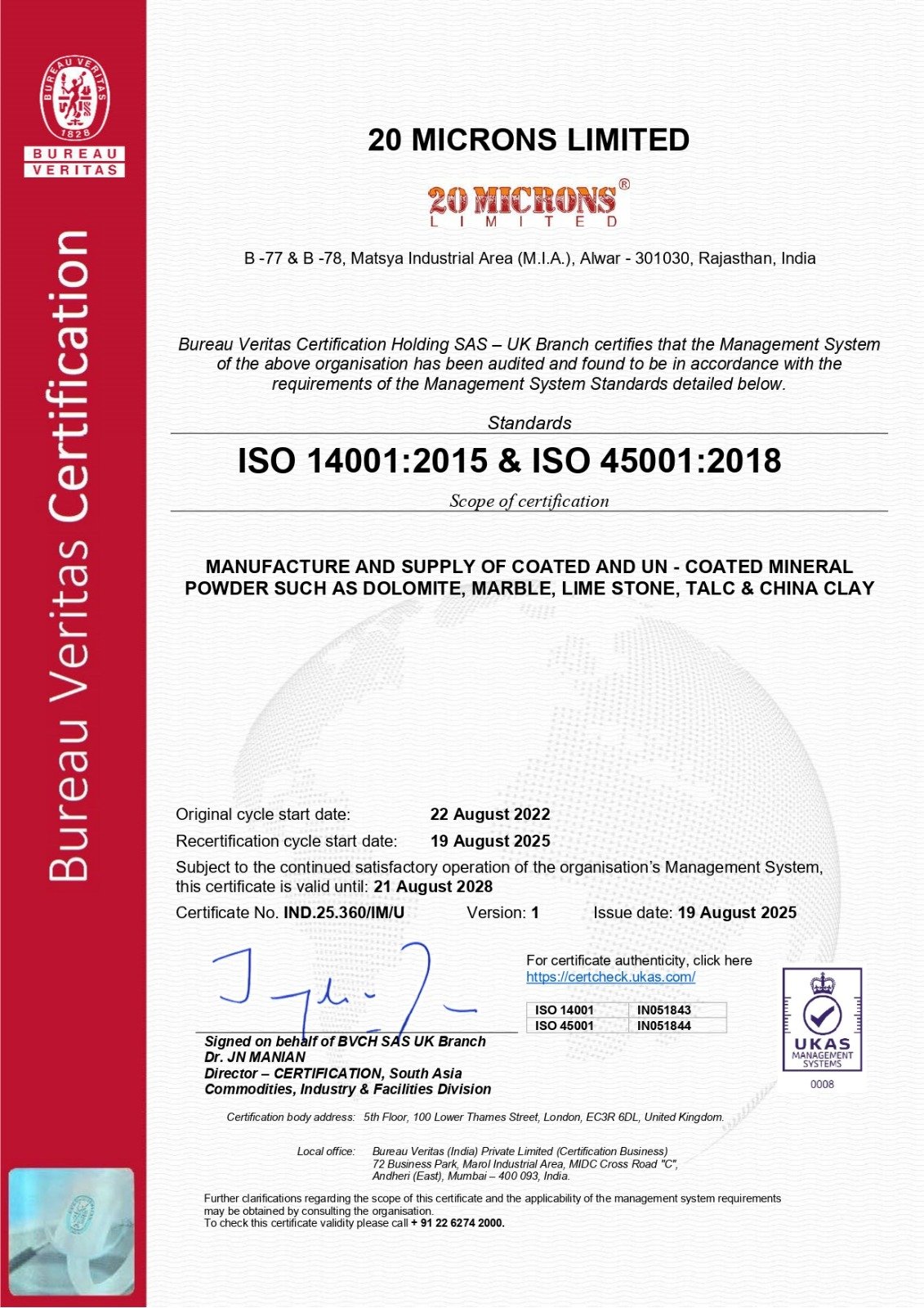 SIO 45 Bureau Certification